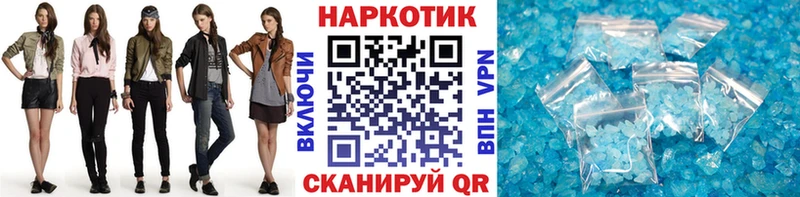 Где найти наркотики Харабали APVP  Меф мяу мяу  Каннабис  Cocaine 