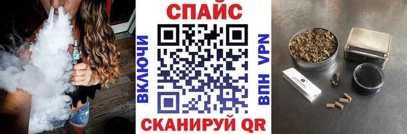 БУТИРАТ оксана  наркота  Харабали 