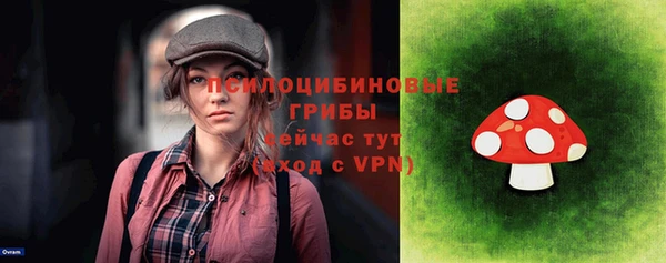 метадон Тобольск