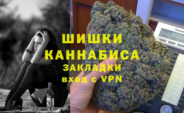 эйфоретик Тихвин