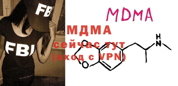 метадон Тобольск