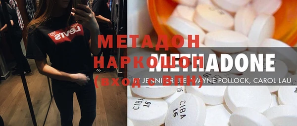 ГАЛЛЮЦИНОГЕННЫЕ ГРИБЫ Тутаев