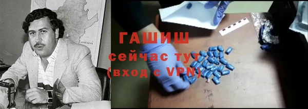 эйфоретик Тихвин