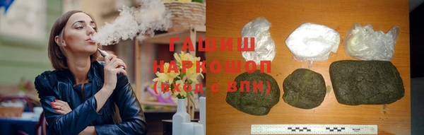 метадон Тобольск