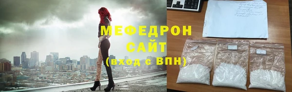 метадон Тобольск