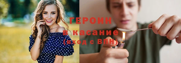эйфоретик Тихвин