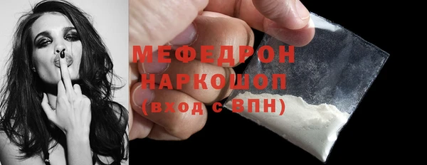 наркотики Туринск