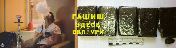 эйфоретик Тихвин