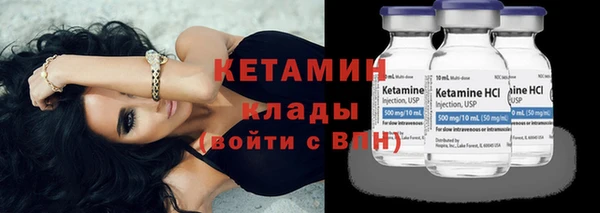 эйфоретик Тихвин
