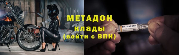 эйфоретик Тихвин
