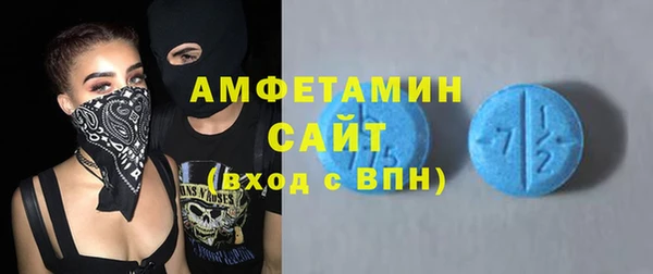 кокаин Тихорецк