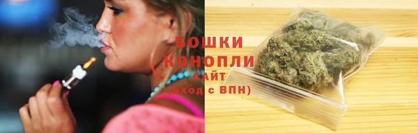 метадон Тобольск