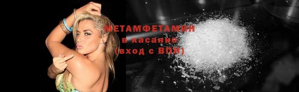 спайс Тында