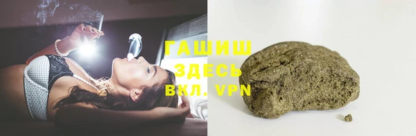эйфоретик Тихвин