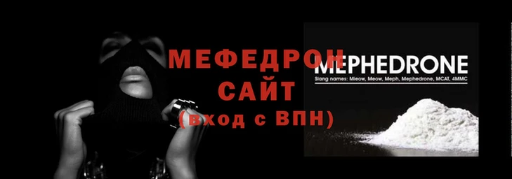кокаин Тихорецк