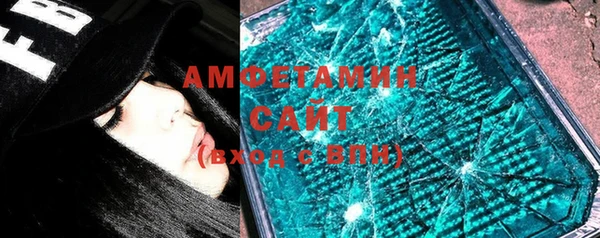 эйфоретик Тихвин