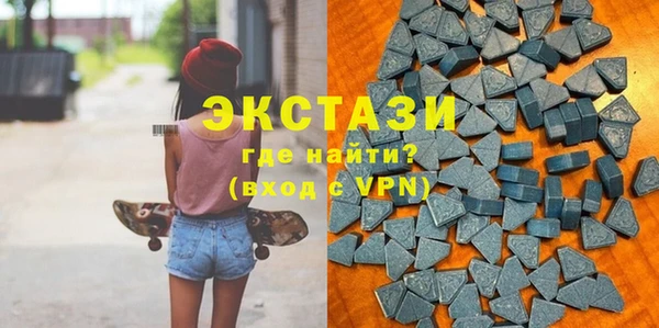 метадон Тобольск