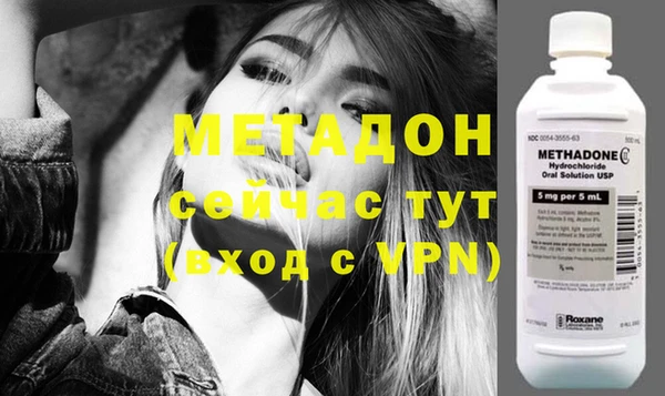 эйфоретик Тихвин