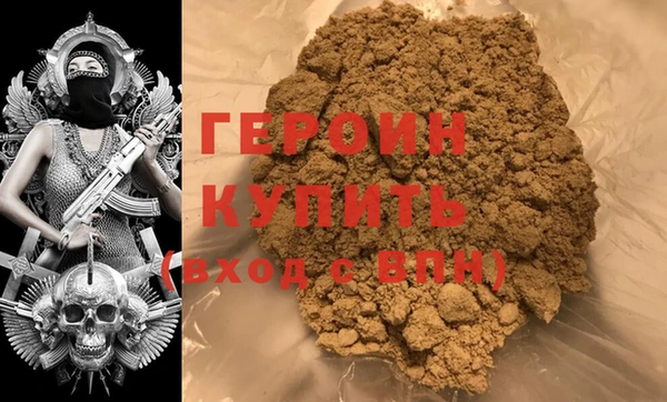 эйфоретик Тихвин