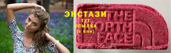 кокаин Тихорецк