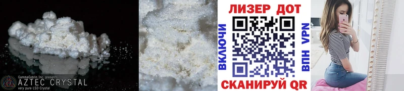 ЛСД экстази ecstasy  Харабали 