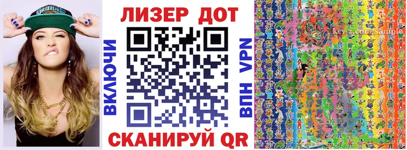 MEGA сайт  Харабали  Марки N-bome 1,5мг  где продают  