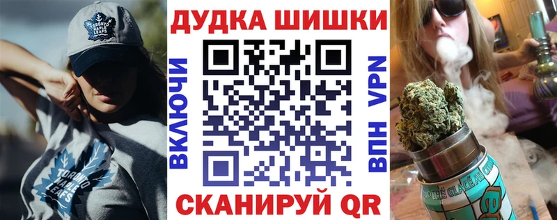 Канабис сатива  Харабали 